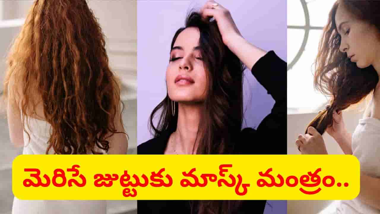 ఆముదంలో ఇదొక్కటి కలిపి రాస్తే చాలు.. చింపిరి జుట్టు కాస్తా ఒత్తుగా, బలంగా పెరుగుతుంది..