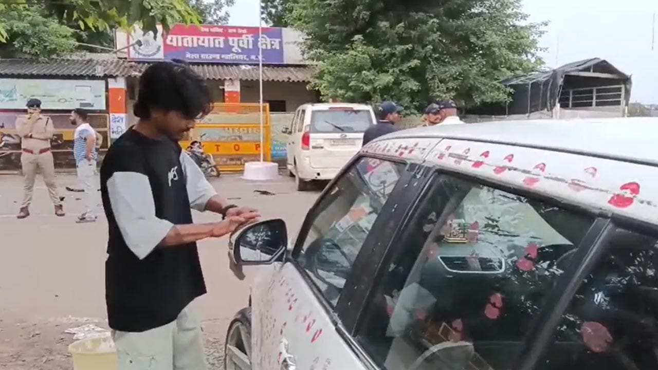 Car Covered In Lipstick marks