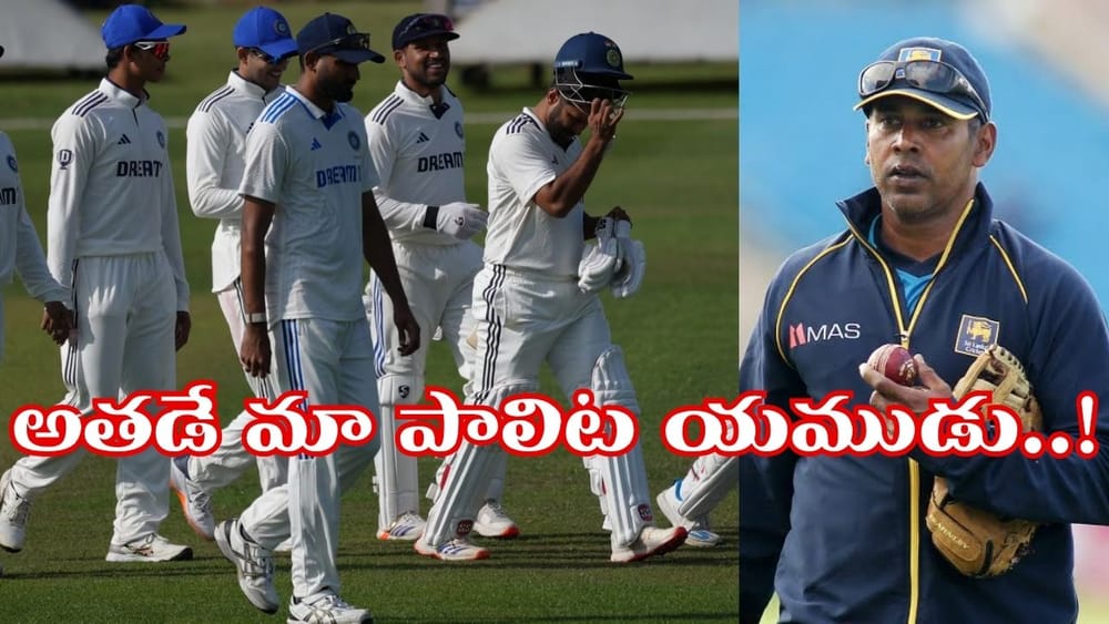 రో-కో లేకపోతేనేం.. టీమిండియాలో అంతకంటే డేంజరస్ ఉన్నాడుగా.. మా వాళ్లకు బెల్ట్ ట్రీట్‌మెంట్ ఫిక్స్..