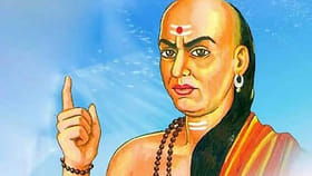 చాణక్య నీతి: మీ జీవితంలో కష్టకాలం రాబోతుందా?