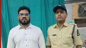 చార్మినార్ ఘటనలో అసలేం జరిగింది?.. వీడియోతో మొదలై..