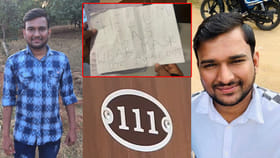 హీలియం గ్యాస్ పీల్చుకుని చార్టర్డ్ అకౌంటెంట్ సూసైడ్..
