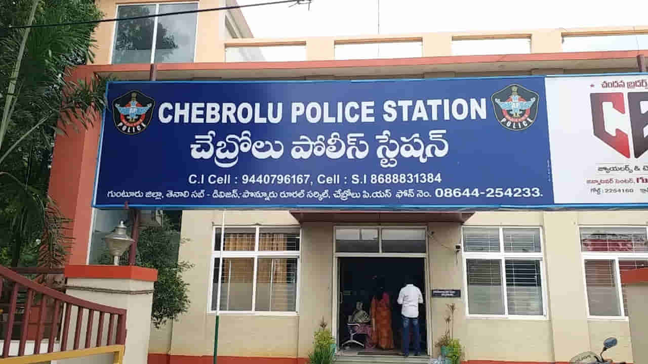Andhra Pradesh: అతనికి 32.. ఆమెకు 19.. మాట్లాడాలి రమ్మంటూ పిలిచి.. మెడలో తాళికట్టి పరార్..!