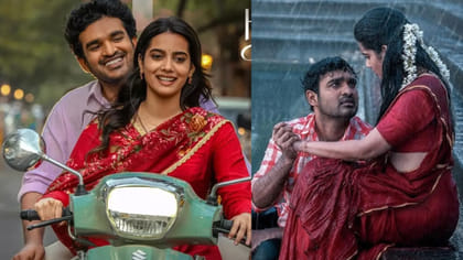 ఓటీటీలోకి వచ్చేసిన కిరణ్ అబ్బవరం సూపర్ హిట్ సినిమా