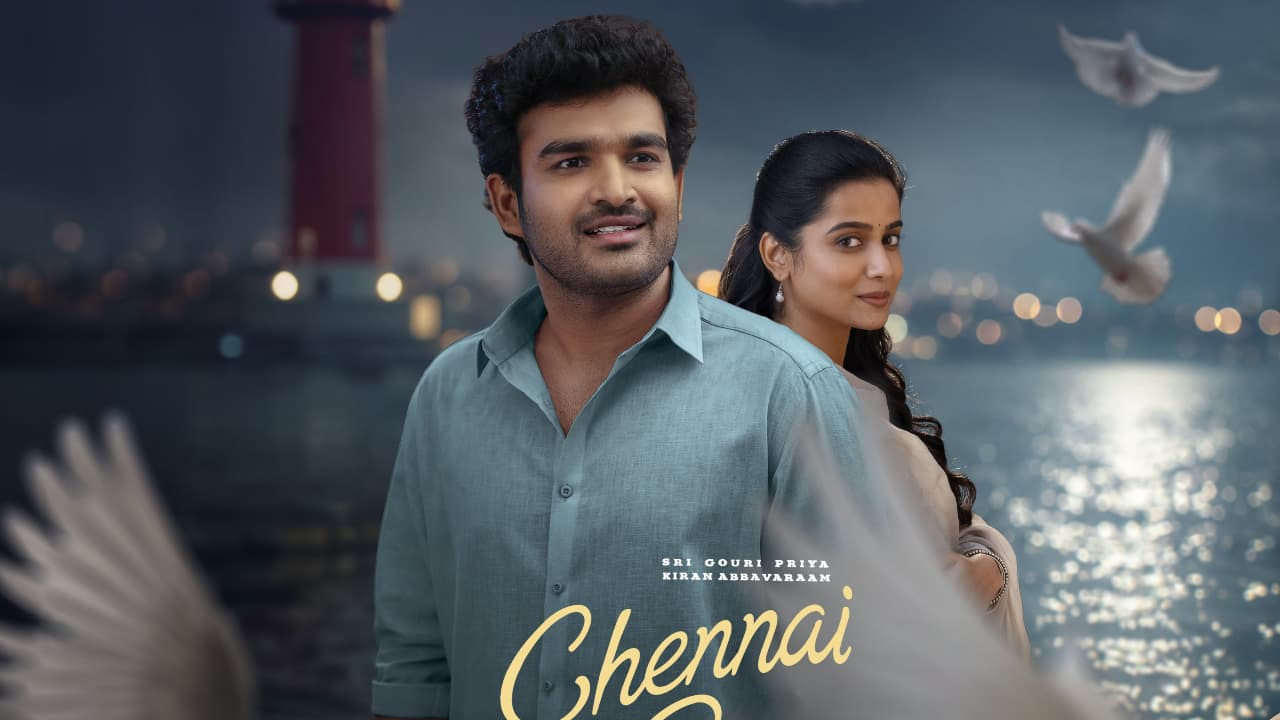 థియేటర్లలో గ్రాండ్ సక్సెస్ సాధించిన ఈ చిత్రం, ఇప్పుడు డిజిటల్ ఆడియన్స్ ముందుకు రావడానికి సిద్ధమైంది. ఈ చిత్ర డిజిటల్ ప్రసార హక్కులను ప్రముఖ ఓటీటీ సంస్థ సోనీలివ్ భారీ ధరకు సొంతం చేసుకుంది. ఆగస్టు 21 నుండి ఈ ఎమోషనల్ లవ్ స్టోరీ సోనీలివ్లో ప్రసారం కానుంది. కేవలం తెలుగులోనే కాకుండా తమిళం, కన్నడ, మలయాళం, హిందీ భాషల్లో కూడా అందుబాటులోకి రాబోతుండటంతో వివిధ భాషల డిజిటల్ ప్రేక్షకులు దీనికోసం ఎంతో ఆసక్తిగా ఎదురుచూస్తున్నారు.