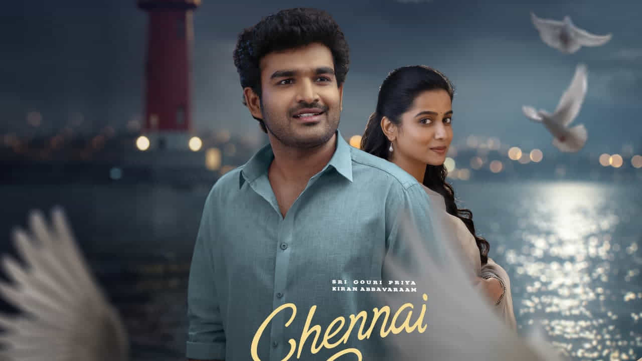 థియేటర్లలో గ్రాండ్ సక్సెస్ సాధించిన ఈ చిత్రం, ఇప్పుడు డిజిటల్ ఆడియన్స్ ముందుకు రావడానికి సిద్ధమైంది. ఈ చిత్ర డిజిటల్ ప్రసార హక్కులను ప్రముఖ ఓటీటీ సంస్థ సోనీలివ్ భారీ ధరకు సొంతం చేసుకుంది. ఆగస్టు 21 నుండి ఈ ఎమోషనల్ లవ్ స్టోరీ సోనీలివ్లో ప్రసారం కానుంది. కేవలం తెలుగులోనే కాకుండా తమిళం, కన్నడ, మలయాళం, హిందీ భాషల్లో కూడా అందుబాటులోకి రాబోతుండటంతో వివిధ భాషల డిజిటల్ ప్రేక్షకులు దీనికోసం ఎంతో ఆసక్తిగా ఎదురుచూస్తున్నారు.