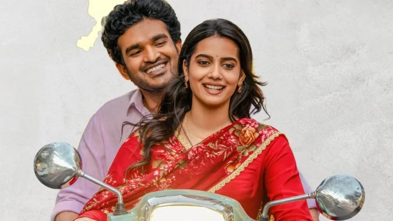 Chతెలుగు చిత్రసీమలో యువ కథానాయకుడిగా తనకంటూ ప్రత్యేకమైన గుర్తింపు తెచ్చుకున్న కిరణ్ అబ్బవరం, 'లవర్' చిత్రంతో ఆకట్టుకున్న శ్రీ గౌరి ప్రియ జంటగా నటించిన ఎమోషనల్ రొమాంటిక్ డ్రామా "చెన్నై లవ్ స్టోరీ". థియేటర్లలో విడుదలై ప్రేక్షకులను విశేషంగా అలరించిన ఈ కల్ట్ క్లాసిక్ చిత్రం ఇప్పుడు డిజిటల్ వేదికపైకి రాబోతోంది. రవి నంబూరి దర్శకత్వంలో తెరకెక్కిన ఈ చిత్రానికి 'బేబీ' చిత్ర దర్శకుడు సాయి రాజేష్ కథ, స్క్రీన్ప్లే అందించడం విశేషం.