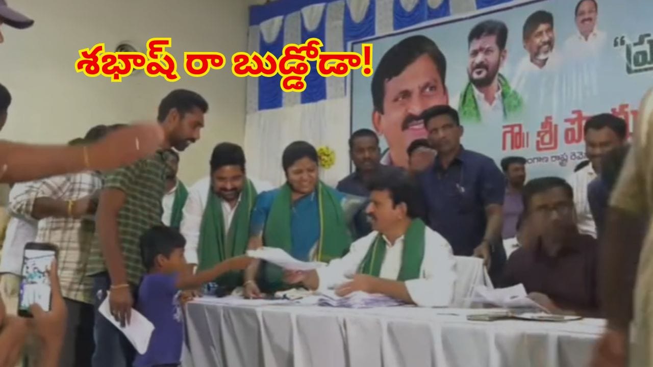 ఆరేళ్ల బుడ్డోడి వినతికి ఫిదా అయిన మంత్రి.. గ్రామస్తుల ప్రశంసలు..! ఇంతకీ ఆ చిన్నారి కోరిక ఏంటంటే..