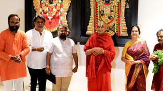Bhaja Govindam Song: చిన్న జీయర్ స్వామి చేతుల మీదుగా రిలీజైన ‘భజగోవిందం’ సాంగ్.. ‘ఆలోచన’ సినిమా రిలీజ్ ఎప్పుడంటే?