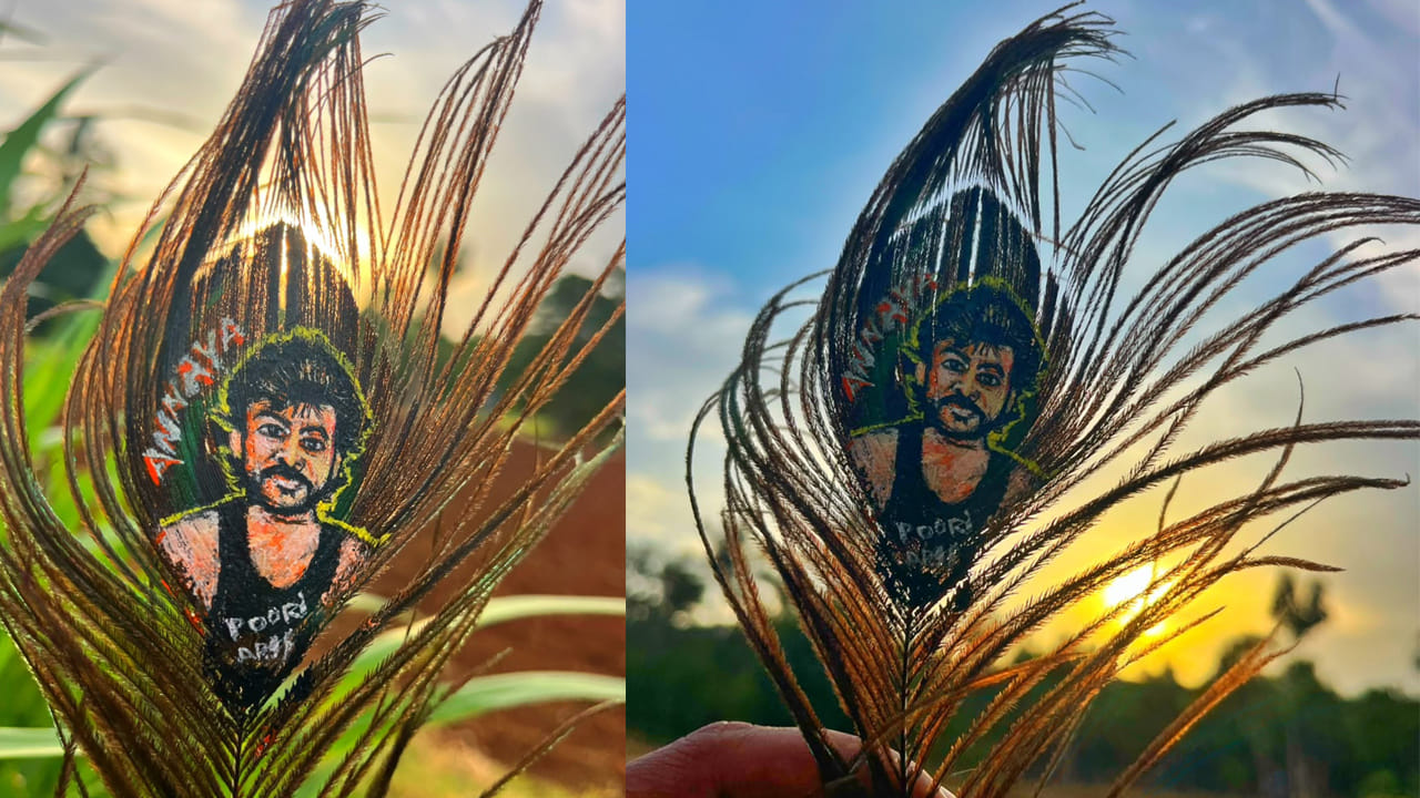 Chiranjeevi