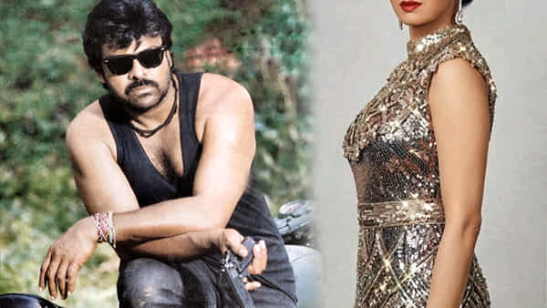 చిరంజీవితో ఆ స్టార్ హీరోయిన్.. మధ్యలోనే ఆగిపోయిన సినిమా..! 30 మంది బ్రతిమిలాడినా ఆమెతో చేయనన్న డైరెక్టర్