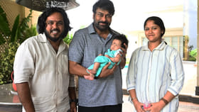 కుమారుడికి రామ్ చరణ్ పేరు పెట్టిన అభిమాని.. చిరంజీవి ఏం చేశారంటే?