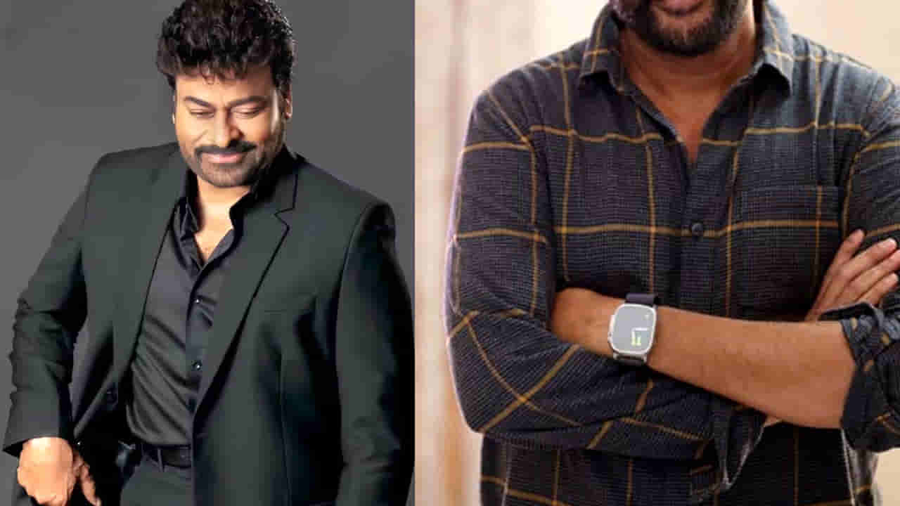 చిరంజీవికి విలన్గా చేయడమే నాజీవితంలో అతి పెద్ద కోరిక.. నటుడి ఎమోషనల్ కామెంట్స్