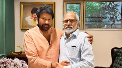 నా ఆత్మీయ మిత్రుడి మరణం దిగ్భ్రాంతి కలిగించింది: చిరంజీవి