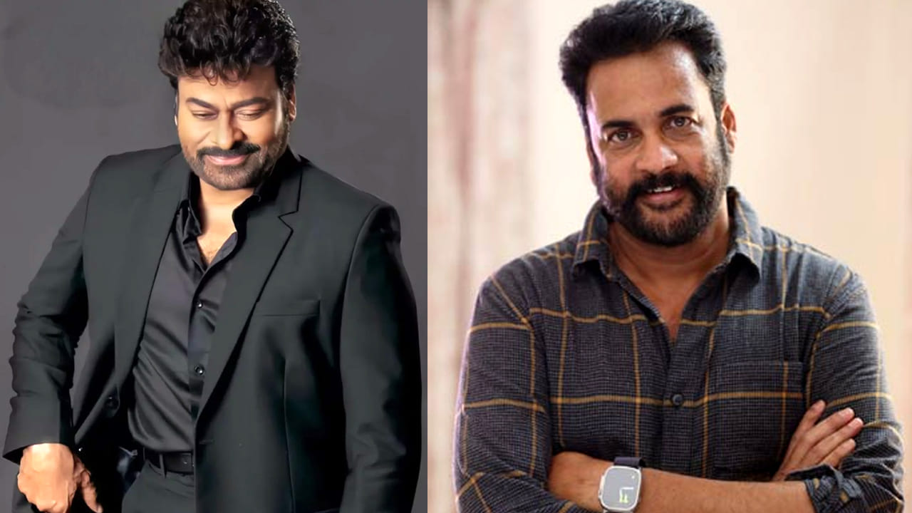 Chiranjeevi, Shivaji