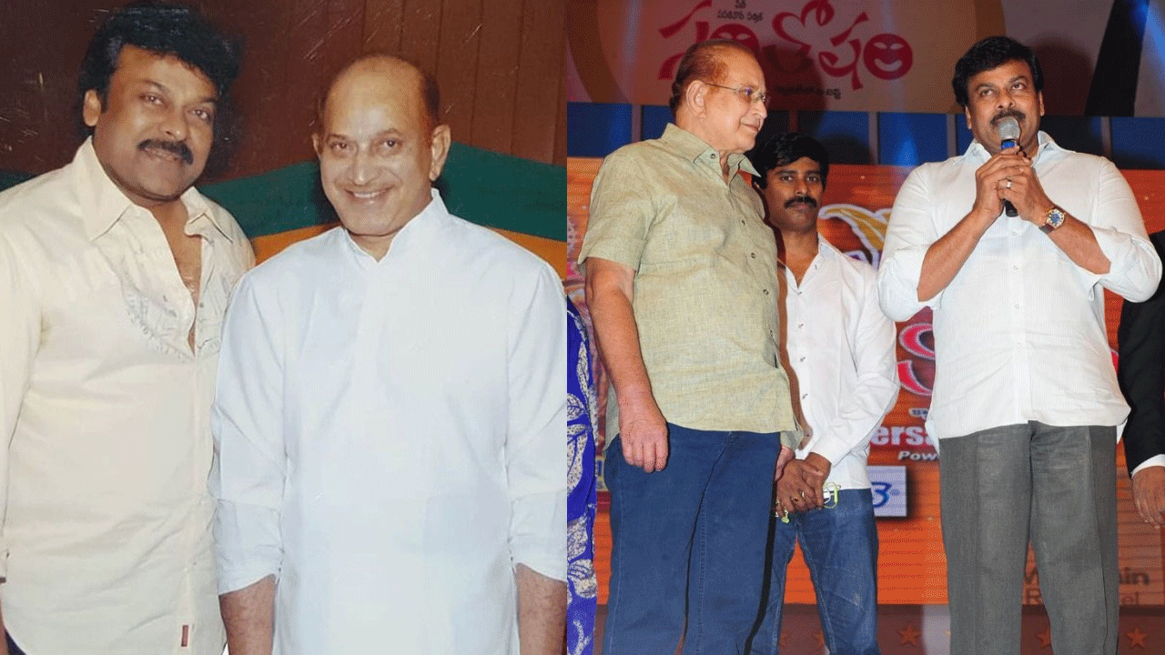 Megastar Chirnajeevi: కృష్ణ చేయాల్సిన సినిమా చిరు చేతుల్లోకి.. కట్ చేస్తే.. బాక్సాఫీస్ షేక్ చేసిన మూవీ..