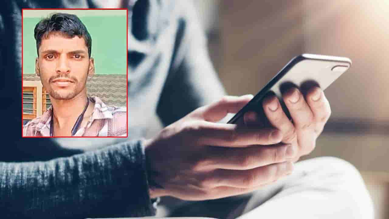 ‘చనిపోయిన 7 నిమిషాల తర్వాత కూడా మెదడు పనిచేస్తుందట.. అప్పుడూ నీ గురించే ఆలోచిస్తా..!