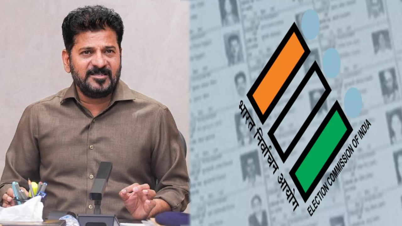 తెలంగాణ ఓటర్ల జాబితాలో బిగ్ ట్విస్ట్.. ఈసీకి సీఎం 