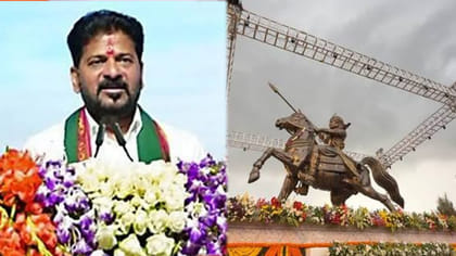 సర్ధార్ పాపన్న గౌడ్ విగ్రహావిష్కరణలో సీఎం రేవంత్ కీలక వ్యాఖ్యలు!