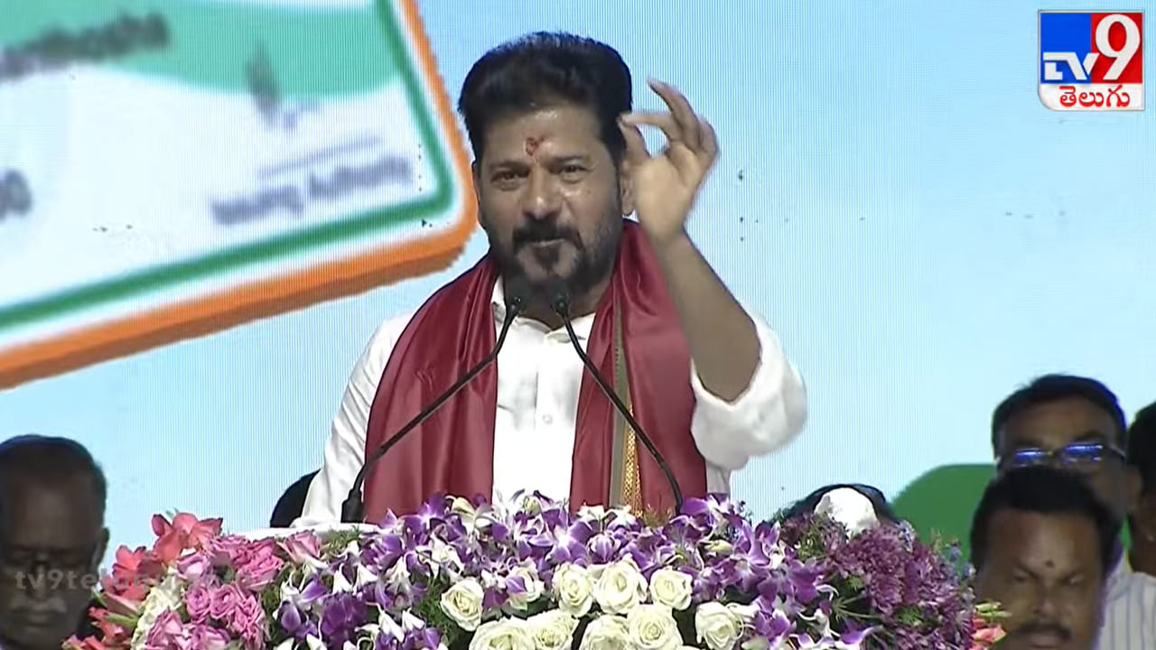 స్మార్ట్ రేషన్ కార్డు ప్లాస్టిక్ కాదు.. పేదల ఆత్మగౌరవం: ముఖ్యమంత్రి రేవంత్ రెడ్డి