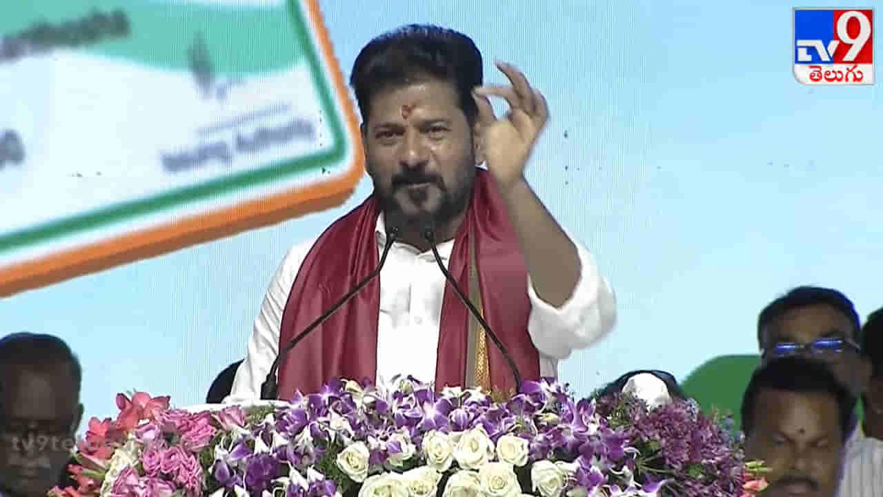 స్మార్ట్ రేషన్ కార్డు ప్లాస్టిక్ కాదు.. పేదల ఆత్మగౌరవం: ముఖ్యమంత్రి రేవంత్ రెడ్డి
