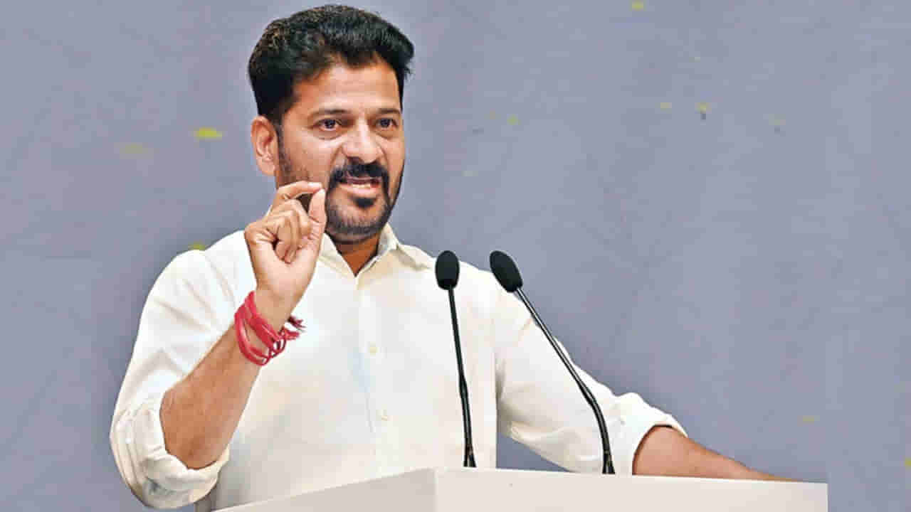యూకే - అమెరికా టూర్కు సీఎం రేవంత్ రెడ్డి.. విద్య, స్కిల్స్పై గ్లోబల్ ఫోకస్!