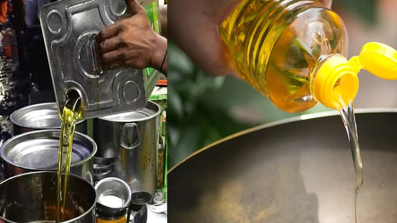 Cooking Oil: వంట నూనెపై కొత్త నిబంధనలు.. ఇకపై అలా విక్రయిస్తే రూ.10 లక్షల జరిమానా, జైలు శిక్ష!