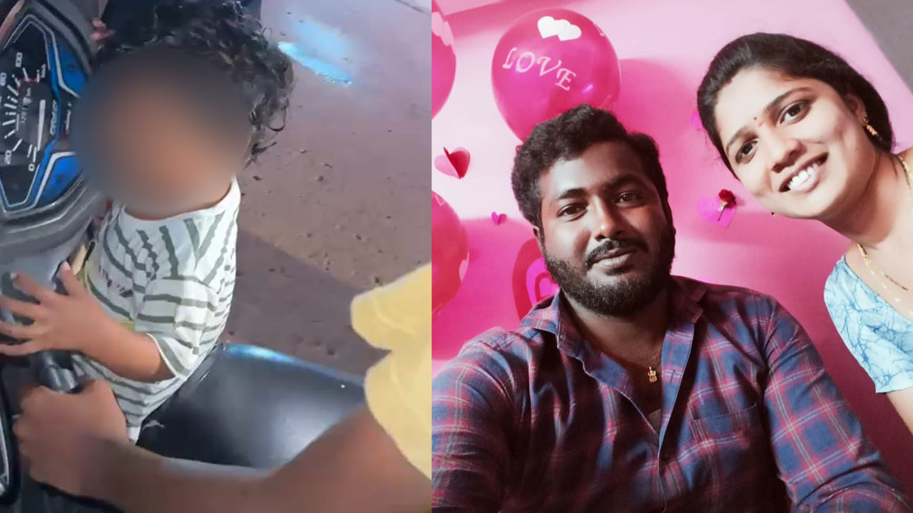 రాఖీ పండుగ వేళ తీవ్ర విషాదం.. మూడేళ్ల పాపను వదిలి గోదావరిలో దూకిన దంపతులు!