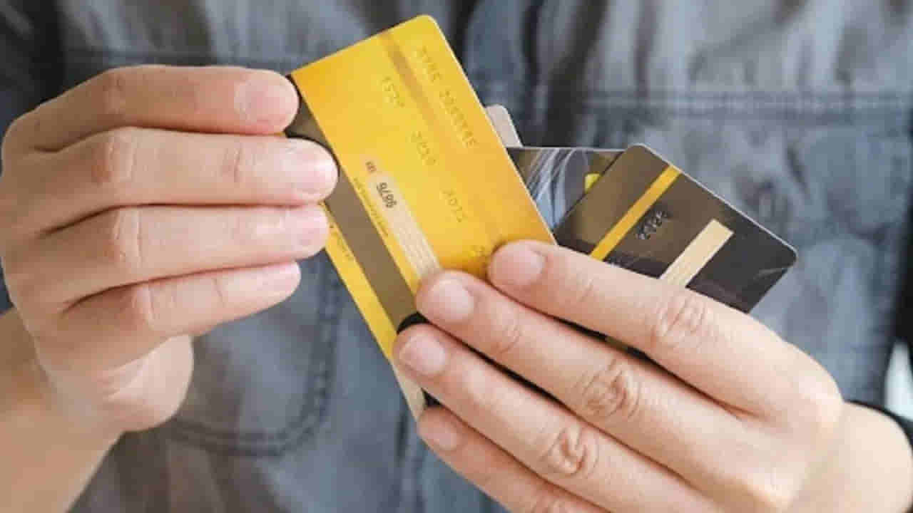 Credit Card: క్రెడిట్ కార్డు బిల్లు కట్టకపోతే ఆస్తులను స్వాధీనం చేసుకోవచ్చా..? బ్యాంకింగ్ రూల్స్ ఇవే..