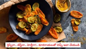 క్రిస్పీగా.. టేస్టీగా.. హెల్తీగా!.. కూరగాయలతో చిప్స్‌ ఇలా చేయండి