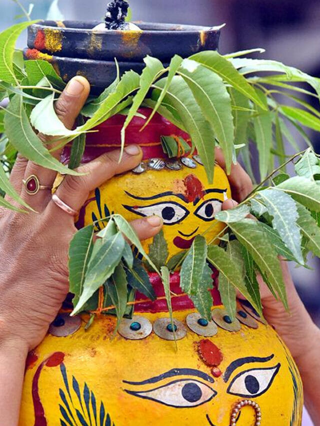 అసలు బోనం ఎలా పుట్టిందో తెలుసా..?
