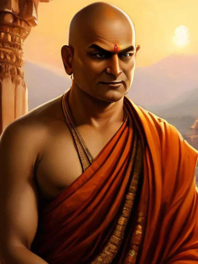 చాణక్య నీతి : మీరు ఎంత దుఃఖంలో ఉన్నా సరే ఆ బాధ వీరితో పంచుకోకూడదు