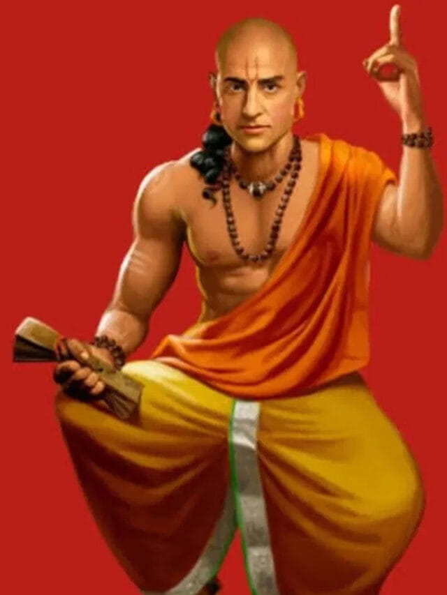 చాణక్య నీతి : పెళ్లికి ముందు అబ్బాయి గురించి అమ్మాయి తెలుసుకోవాల్సిన  విషయాలివే!
