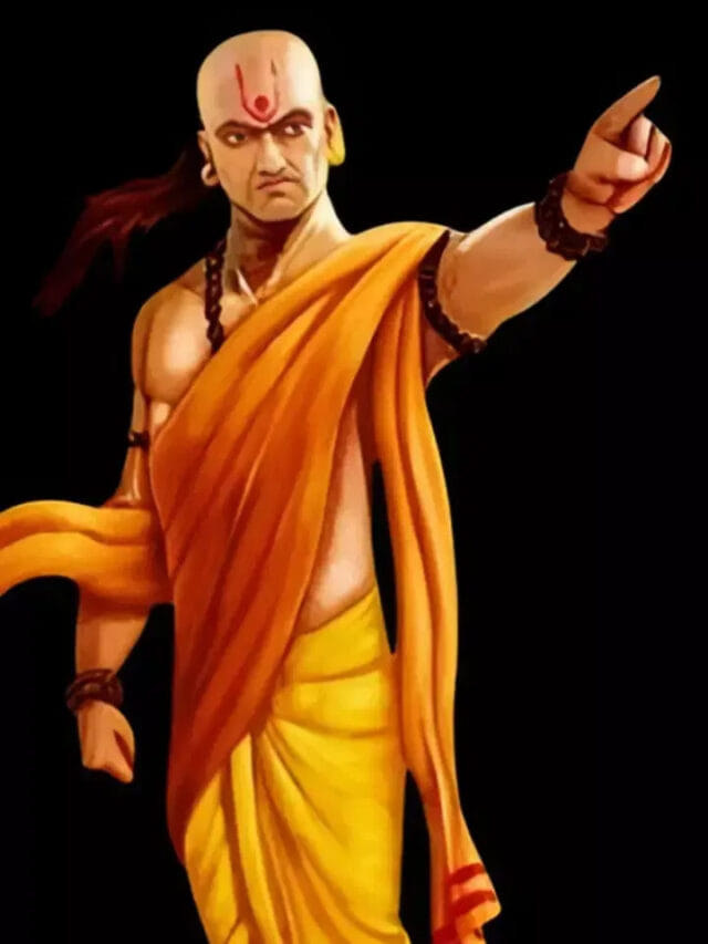 చాణక్య నీతి : అప్పులు కాకుండా ఉండాలి అంటే? ఏం చేయాలో తెలుసా?