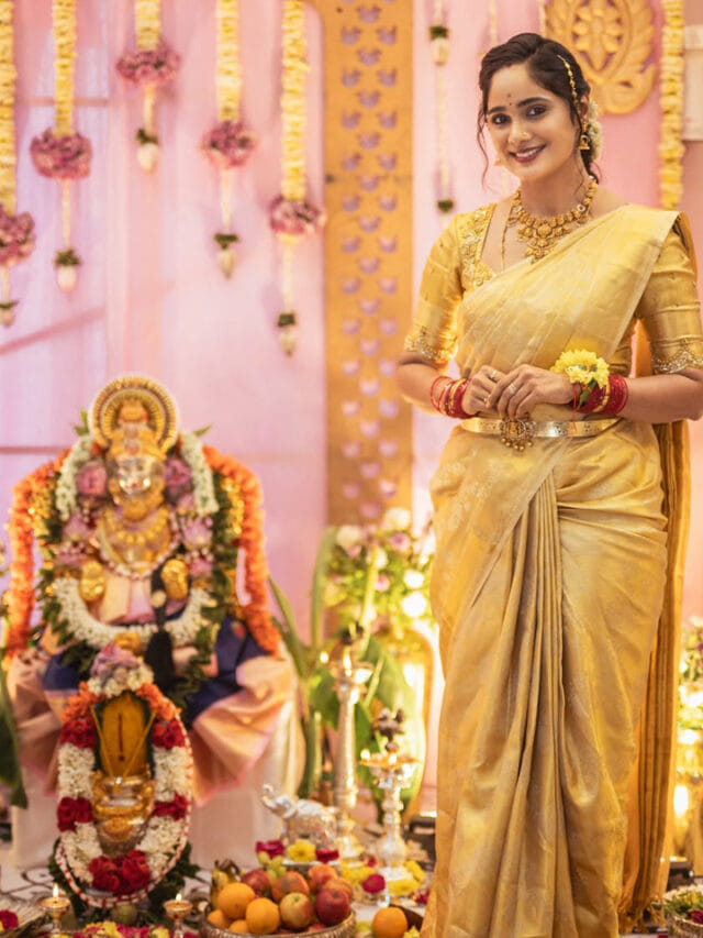 వరలక్ష్మీ వ్రతం పూజలో సీరియల్ బ్యూటీ.. బ్యూటిపుల్ ఫొటోస్