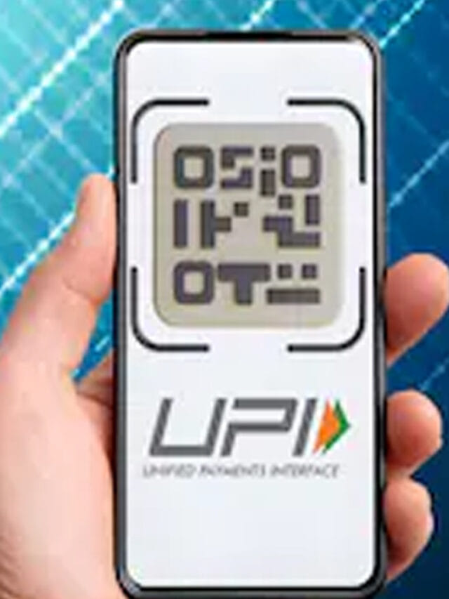ఫోన్‌లో ఇంటర్నెట్ లేకపోయినా UPI పేమెంట్స్ చేయొచ్చు.. సింపుల్ ప్రాసెస్..