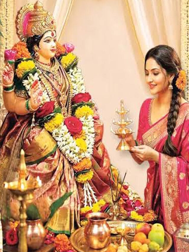 వరలక్ష్మి వ్రతం రోజు అస్సలే చేయకూడని పనులివే!