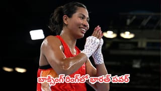 CWG 2026: గోల్డ్ చేజారినా గర్వంగా నిలిచిన లవ్లీనా.. ఒక్కరోజులో భారత్‌కు 6 పసిడి పతకాలు