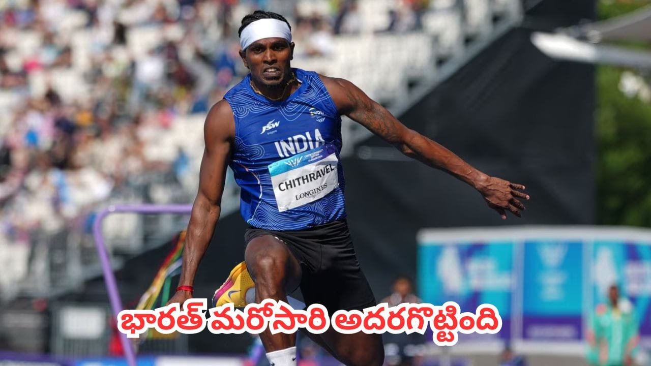 CWG 2026 : కామన్వెల్త్ గేమ్స్లో దుమ్ములేపిన భారత్.. ఒక్కరోజే 2 గోల్డ్, 2 సిల్వర్, 2 బ్రాంజ్