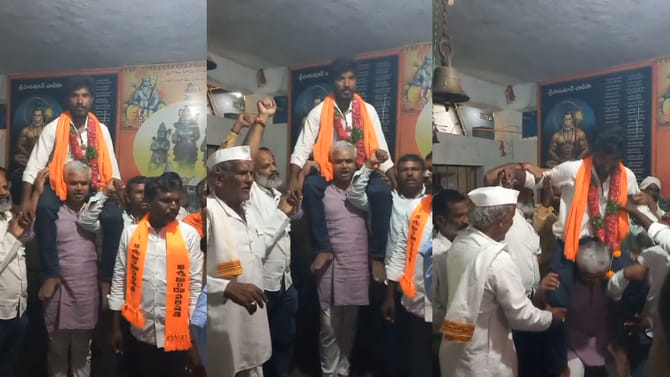 35 ఏళ్ల నిరీక్షణకు తెర..