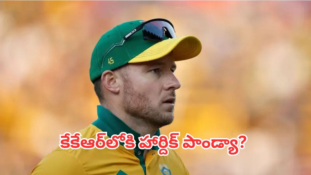 Cricketer Retirement: వచ్చే ఏడాదే రిటైర్మెంట్? వరల్డ్ కప్పై స్టార్ బ్యాటర్ సంచలన వ్యాఖ్యలు