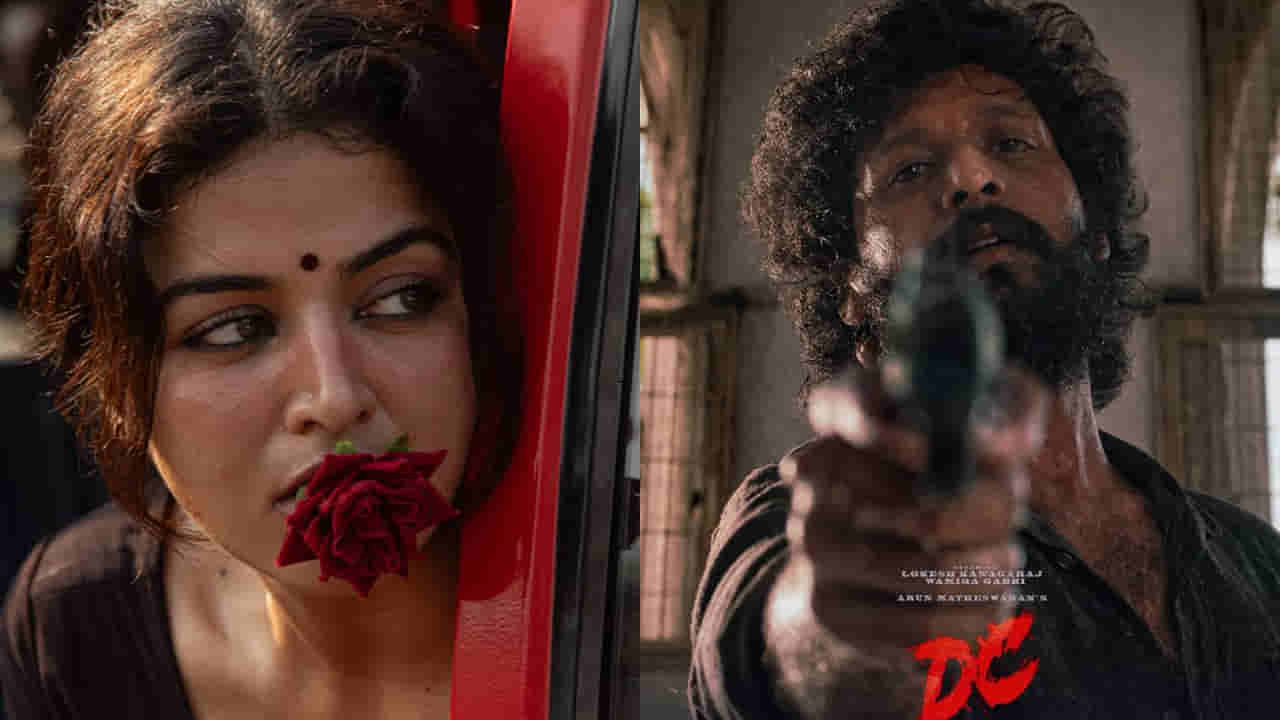 DC Movie OTT: ఓటీటీలోకి వచ్చేస్తోన్న డీసీ.. లోకేశ్ కనగరాజ్ వంద కోట్ల సినిమా స్ట్రీమింగ్ డేట్ ఫిక్స్