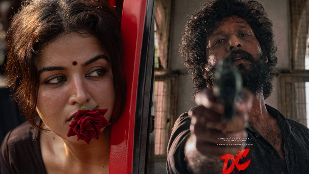 DC Movie OTT: ఓటీటీలోకి వచ్చేస్తోన్న 'డీసీ'.. లోకేశ్ కనగరాజ్ వంద కోట్ల సినిమా స్ట్రీమింగ్ డేట్ ఫిక్స్
