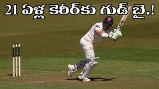 14 సెంచరీలు, 5,000కుపైగా పరుగులు.. సడన్‌గా ఇలా చేశాండేది భయ్యా..!