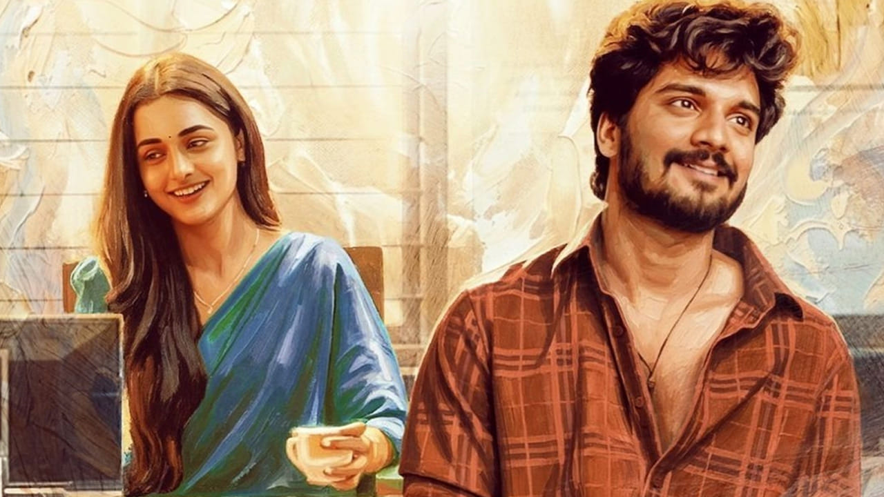 Aha OTT: ఆహా ఓటీటీలో దూసుకుపోతున్న లవ్ స్టోరీ.. మూడు రోజుల్లోనే 50 మిలియన్ వ్యూస్తో బ్లాక్ బస్టర్ రెస్పాన్స్..