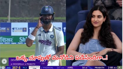 దేవదత్ పడిక్కల్ మనసు దోచిన ఈ భామ ఎవరు?