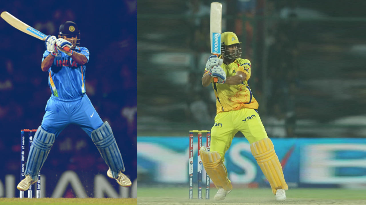Dhoni Helicopter Shot