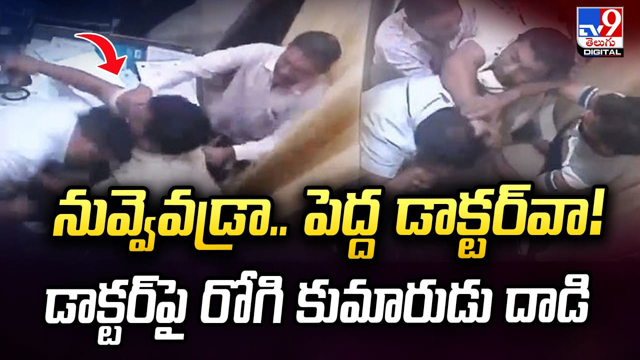 రెస్టారెంట్‌లో శాండ్‌విచ్‌ తింటున్న కస్టమర్‌..సగం తిన్నాక అందులో కదులుతూ కనిపించిన