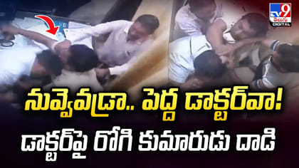 రెస్టారెంట్‌లో శాండ్‌విచ్‌ తింటున్న కస్టమర్‌..సగం తిన్నాక అందులో