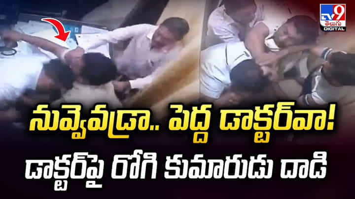 రెస్టారెంట్లో శాండ్విచ్ తింటున్న కస్టమర్..సగం తిన్నాక అందులో కదులుతూ కనిపించిన రెస్టారెంట్లో శాండ్విచ్ తింటున్న కస్టమర్..సగం తిన్నాక అందులో కదులుతూ కనిపించిన